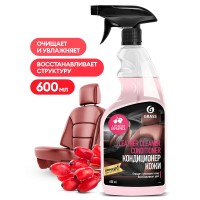 Очиститель-кондиционер кожи "Leather Cleaner Conditioner" Барбарис (флакон 600 мл)
