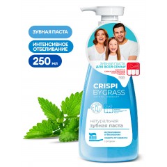 Зубная паста Crispi. Отбеливающая (флакон 250мл)