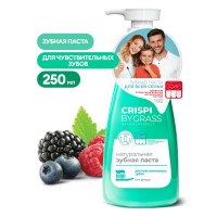 Зубная паста Crispi. Для чувствительных зубов (флакон 250мл)